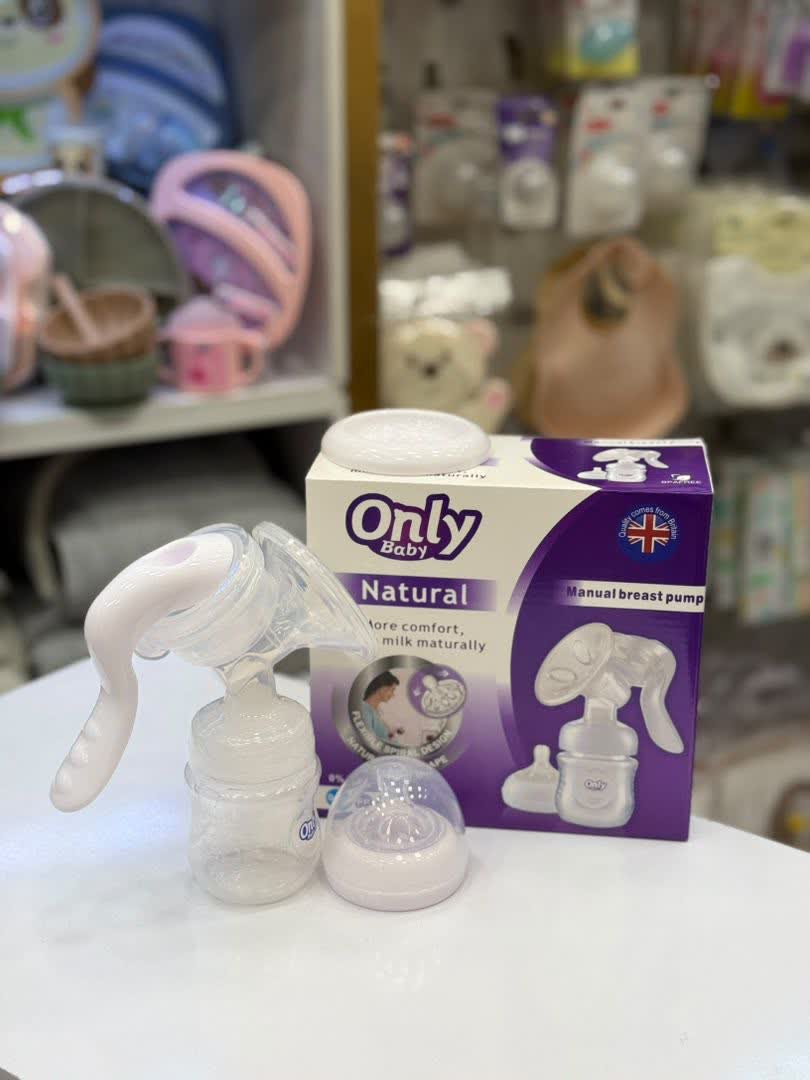 شیر دوش پمپی اونلی بی بیonlybaby/مدل سیلیکونی/به همراه شیشه شیر